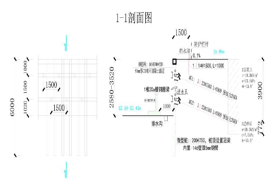 合肥长丰县工程设计