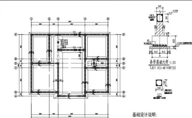 合肥长丰县地基基础工程设计