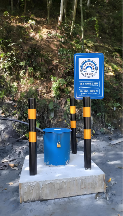 合肥长丰县监测井
